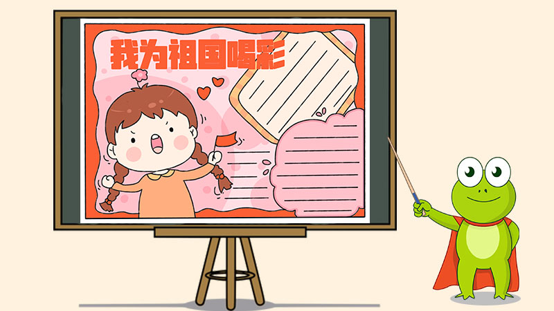 小熊洗车APP