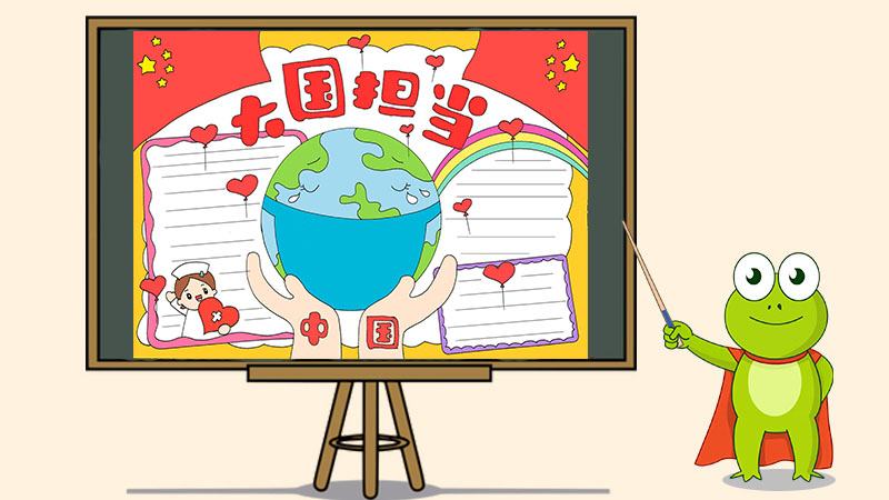 小熊洗车APP