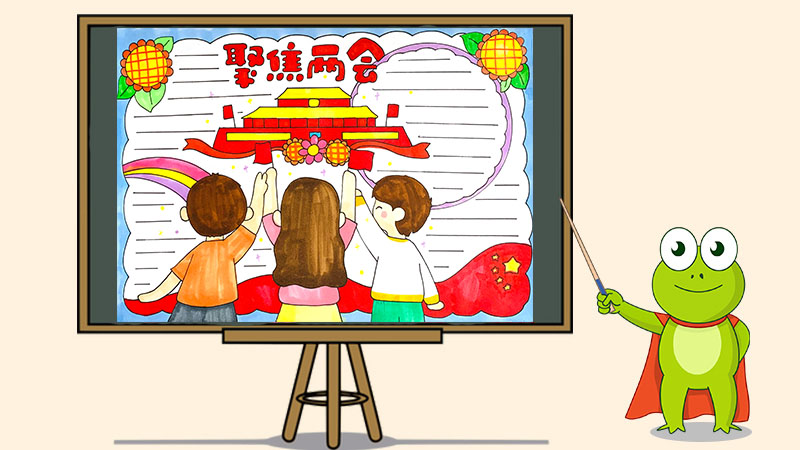 小熊洗车APP