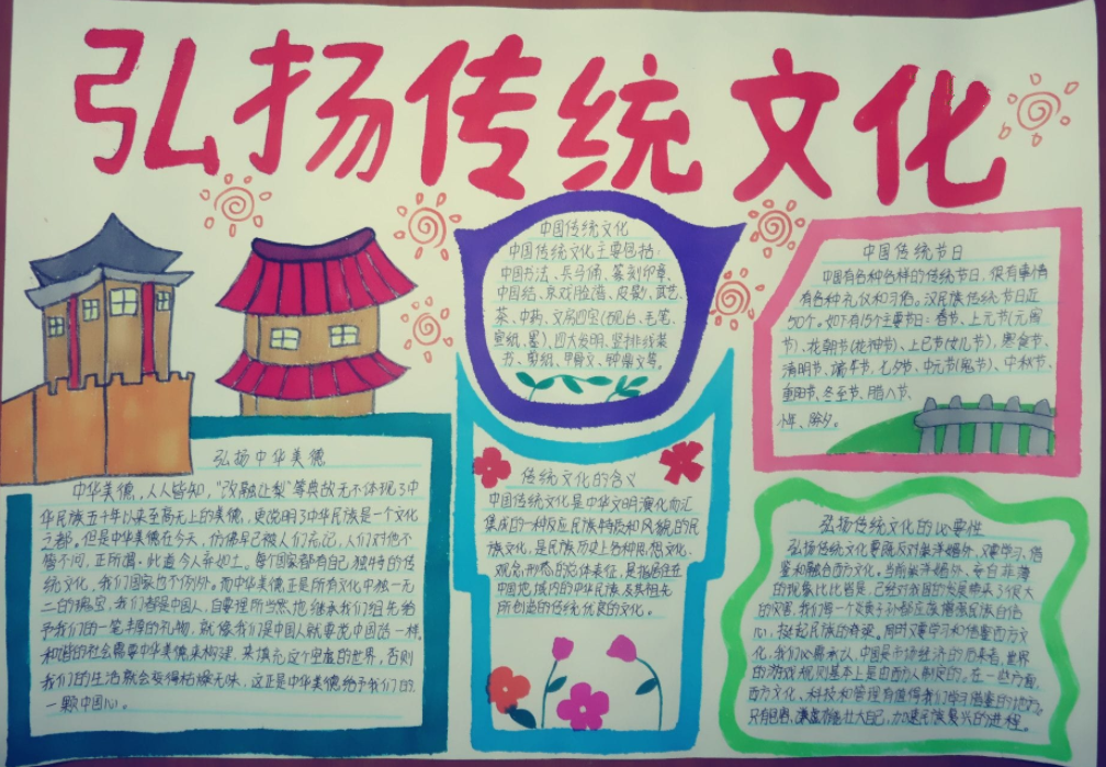 赢八app安卓版二维码