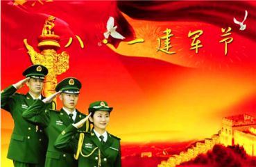 亚州彩票V6.1专业版