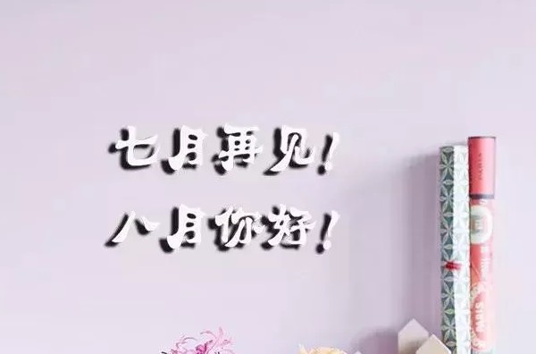 天傅体育官网V4.7专业版