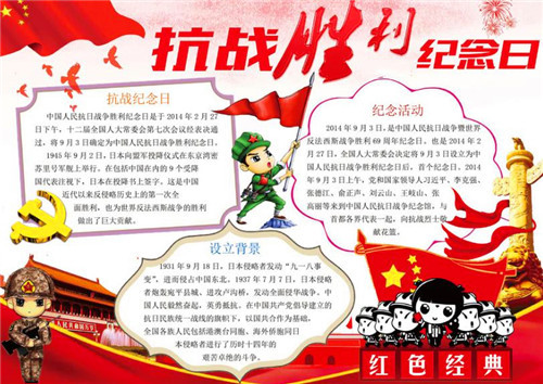 beat365体育赛事官方网站V5.7专业版