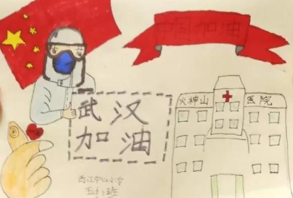 世爵用户登录