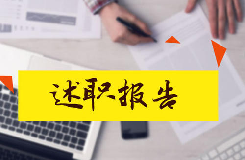 小熊洗车APP