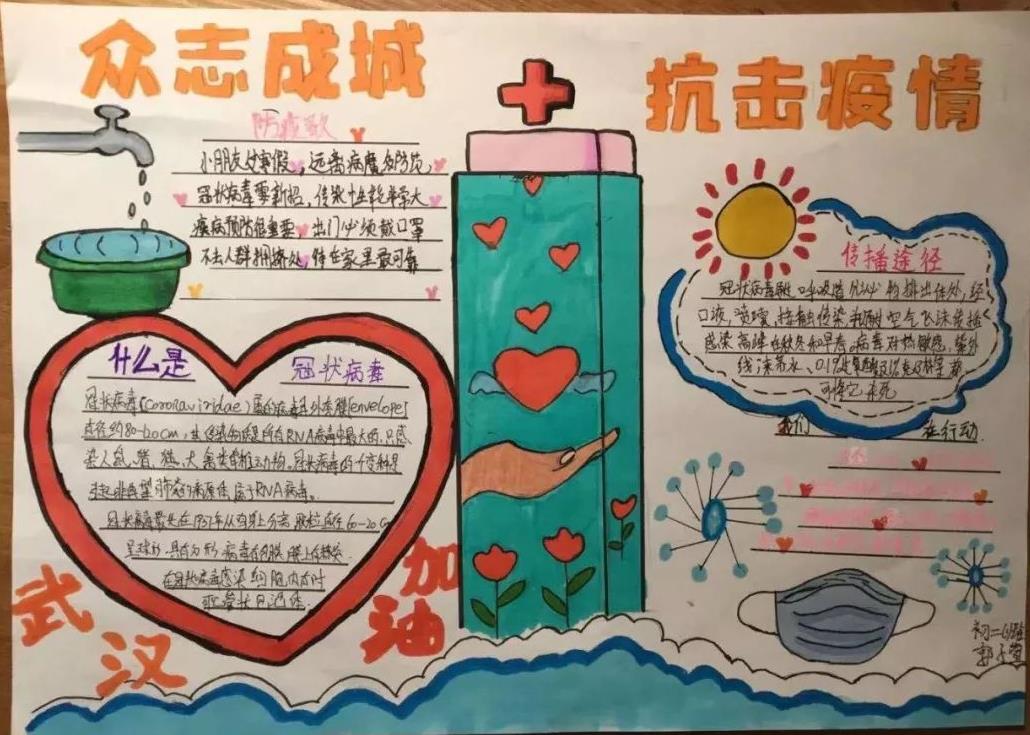 全球购UU特权(返利好省)