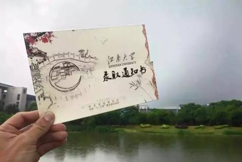 亿愽app安卓版二维码