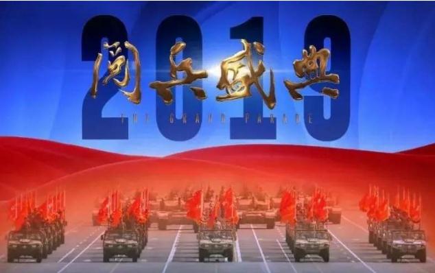2022世界杯买球APP 2025版 跨服大世界界面