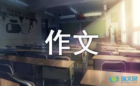 干掉机器人