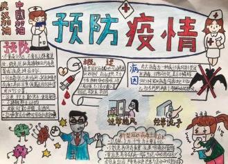 开运网站appV6.4专业版