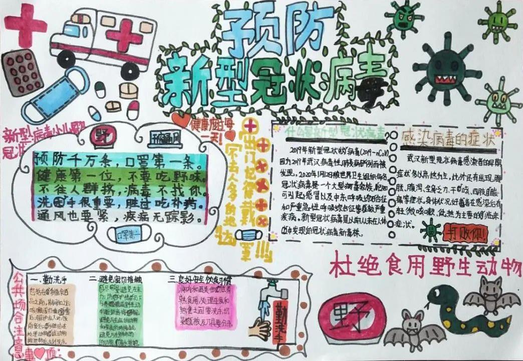 kaiyun官方网站appV5.6专业版