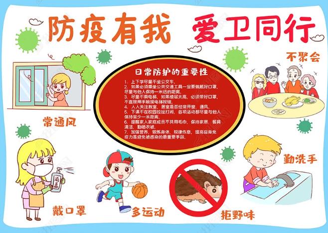 kaiyun网页登录入口 2025最新版 社交与组队界面