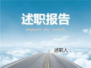 王者体育入口
