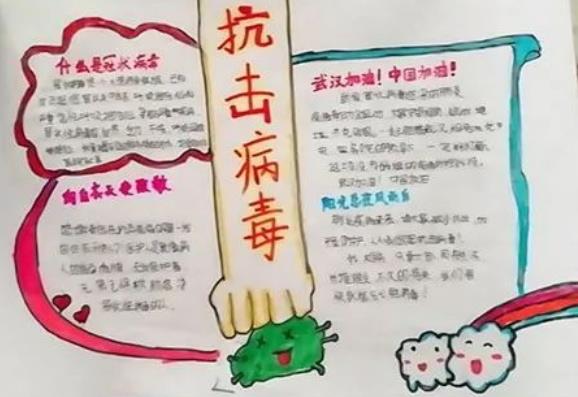 300英雄仿LOL绿色血条插件