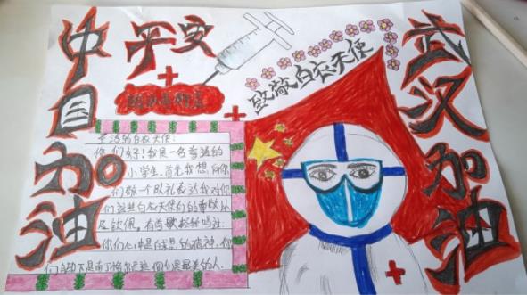 魔戒领主暗影传奇英雄与兵种界面
