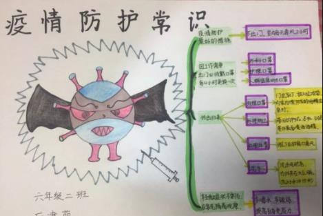 傲游浏览器Mac版
