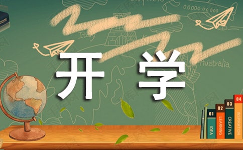 东方果博appV5.1专业版