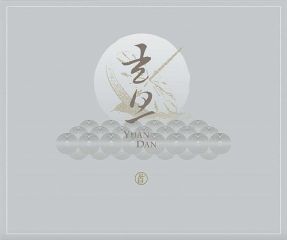 网速测量