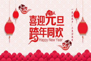 河南汽车维修平台APP