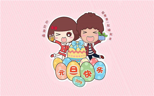 baowu网页版V6.1专业版