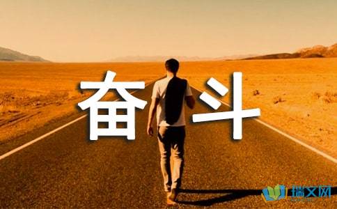 华为C8650手机USB驱动程序