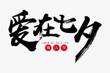 168开奖网app 2025最新版 多人副本战斗场景