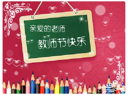 笑傲神曲官方版