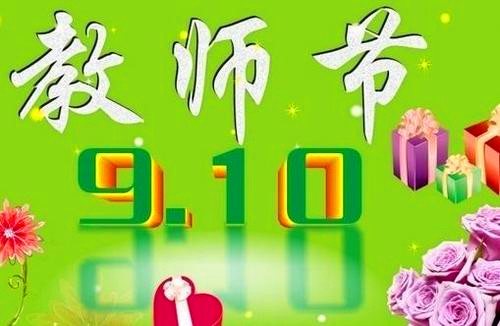 墨迹天气去广告纯净版