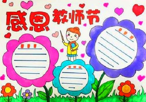小熊洗车APP