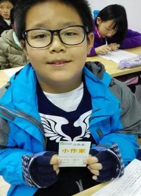 贵州药材APP