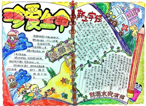 河南汽车维修平台APP