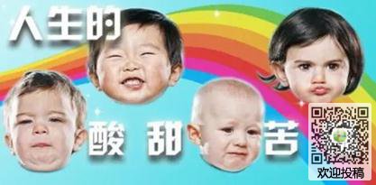 eman安卓版