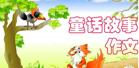 eman安卓版