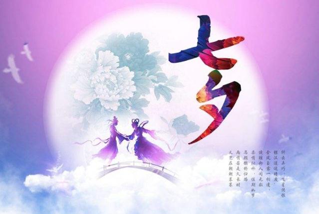 云开体育app官方下载地址安卓版二维码