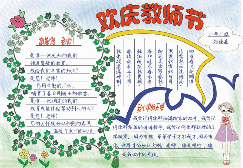 玩网彩APPV6.6专业版