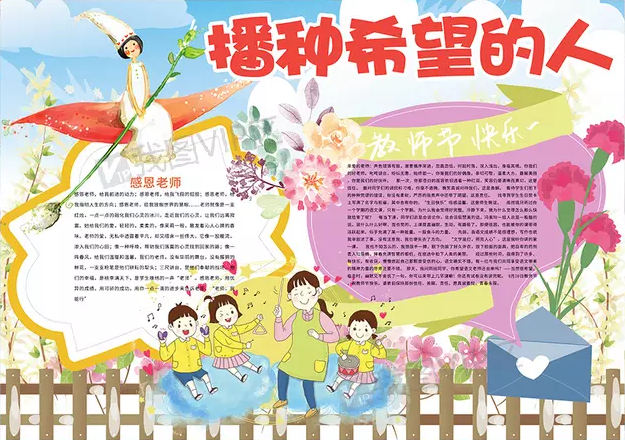 开云app在线下载安卓版安卓版二维码