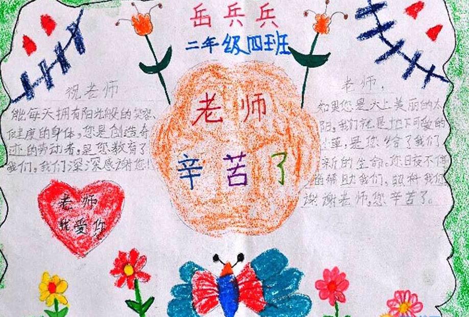 字王数码字体合集