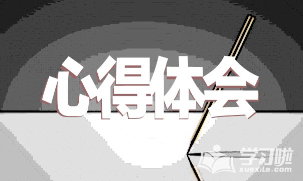 河南汽车维修平台APP