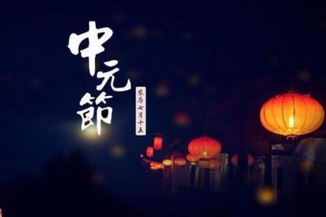 河南汽车维修平台APP