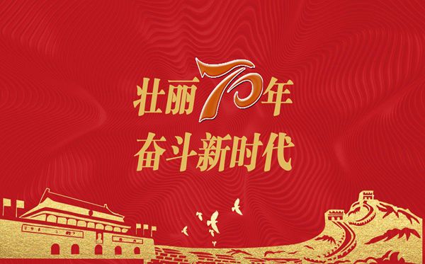 百战天虫战争武器最新版虫虫自定义界面展示