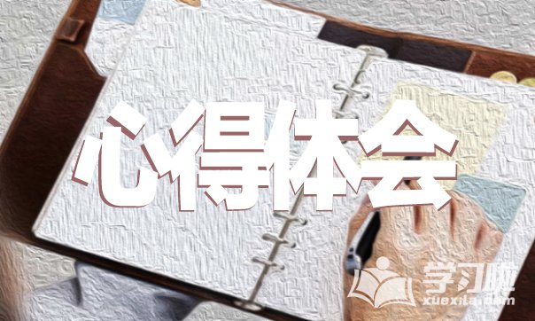河南汽车维修平台APP