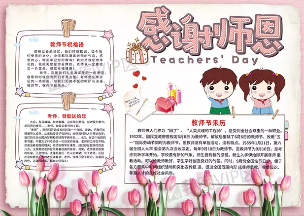 河南汽车维修平台APP