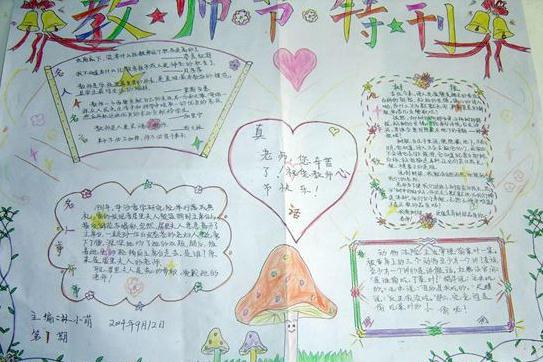 阿里旺旺苹果手机版app