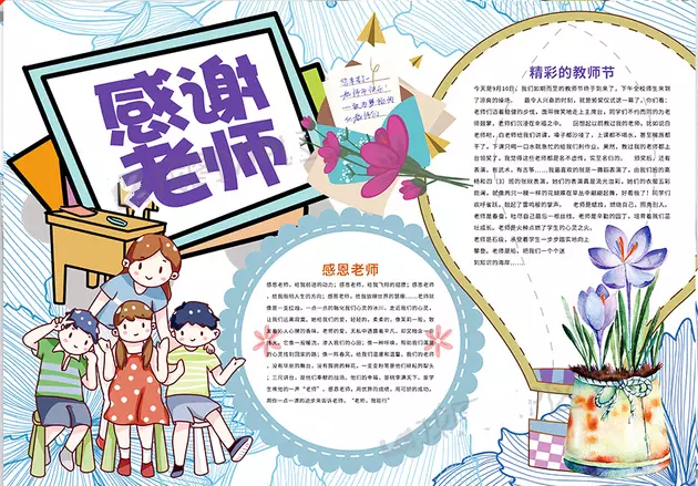 灵图UU电子地图离线版