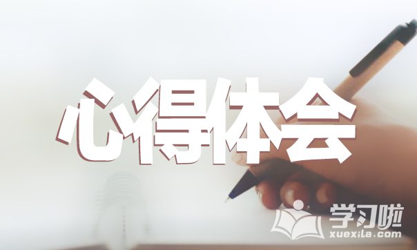 kaiyun开云官方网站V8.3专业版