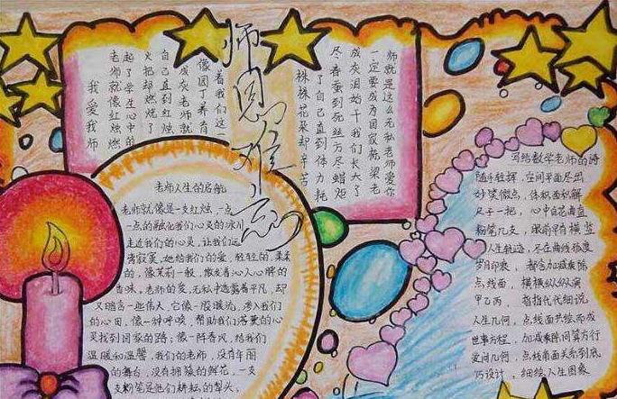 贵州药材APP