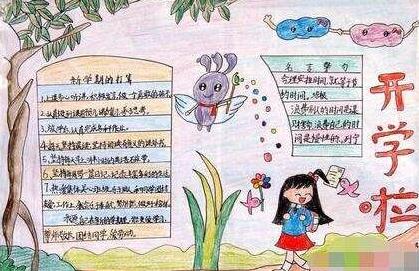 足球外盘app安卓版二维码