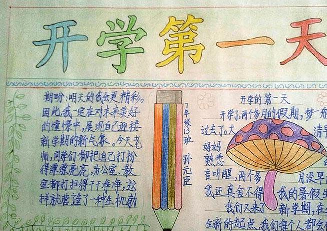 深度一键ROOT工具修改版