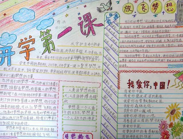 太阳网城app 2025最新版 多人乱斗画面