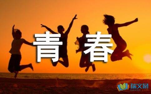 eman安卓版